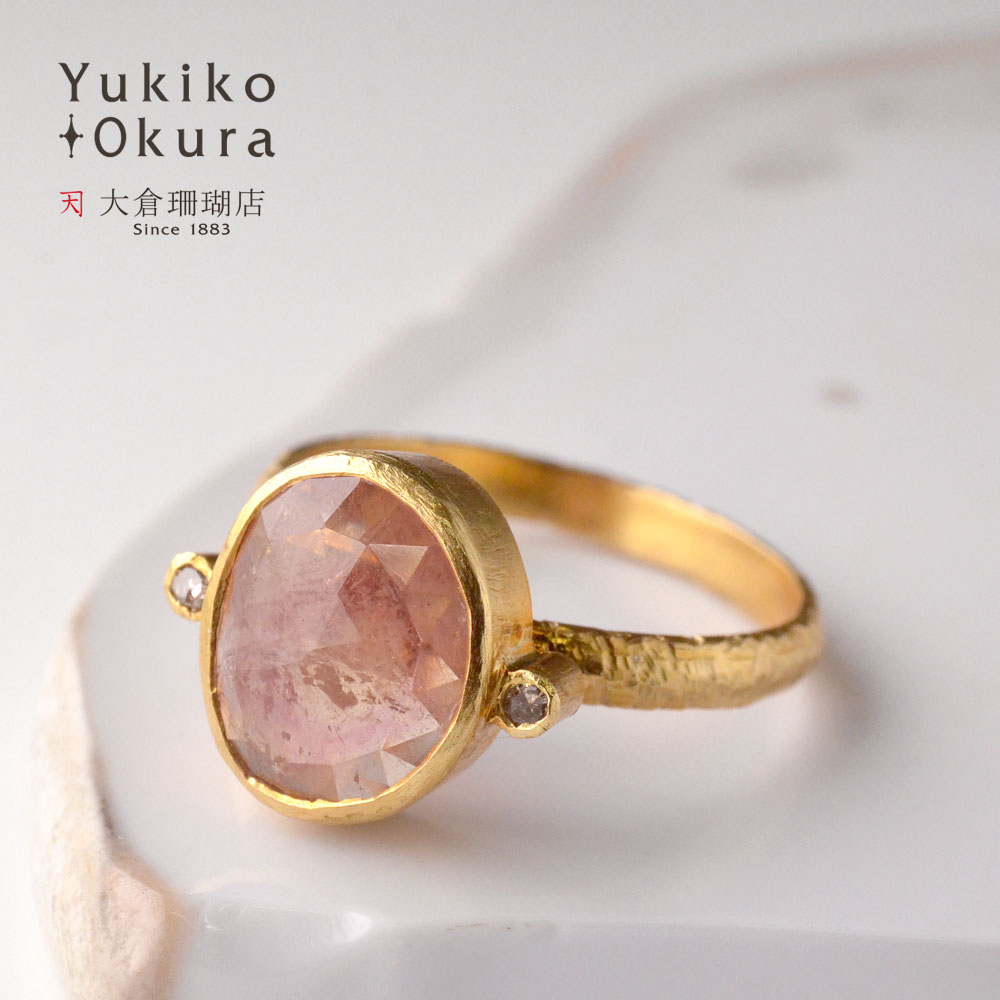 SV925 ピンクベージュカラーサファイア ダイヤ(0.045ct)リング