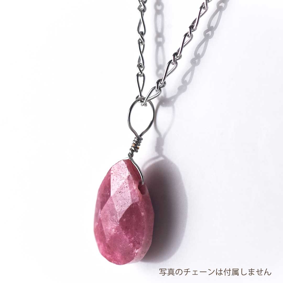 カラーで選ぶチャーム　ロードナイト【Fortune Stone Table】