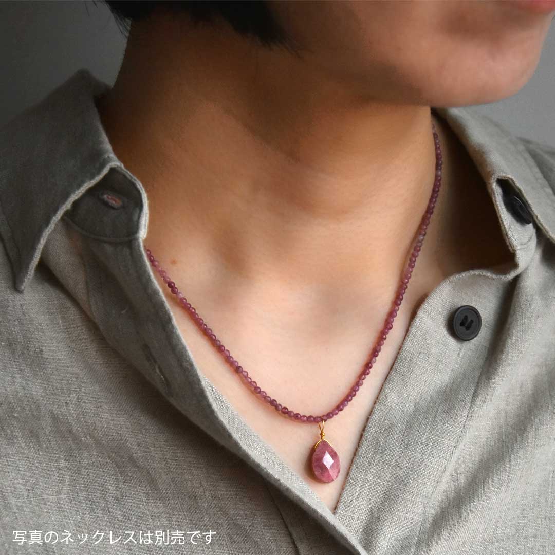 カラーで選ぶチャーム　ロードナイト【Fortune Stone Table】