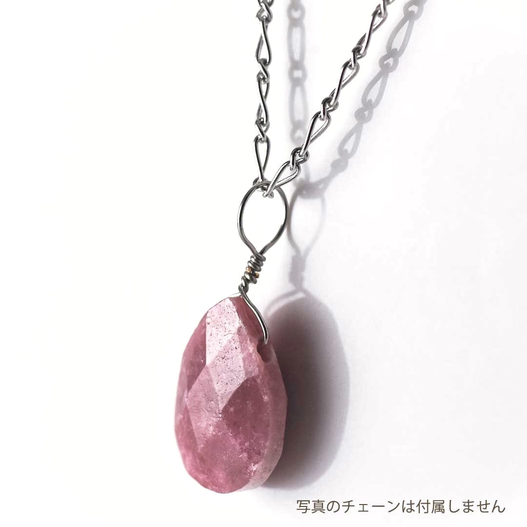 カラーで選ぶチャーム ロードナイト【Fortune Stone Table】