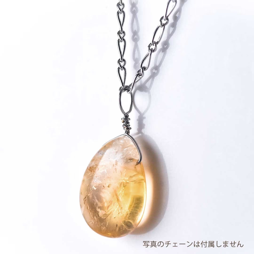 カラーで選ぶチャーム シトリン【Fortune Stone Table】