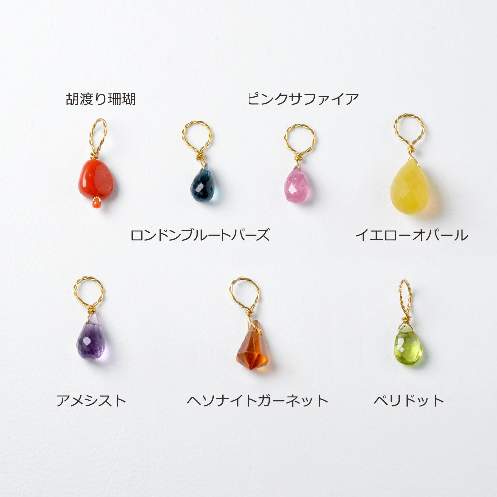 7daysチャーム付 ルチルクォーツ ネックレス