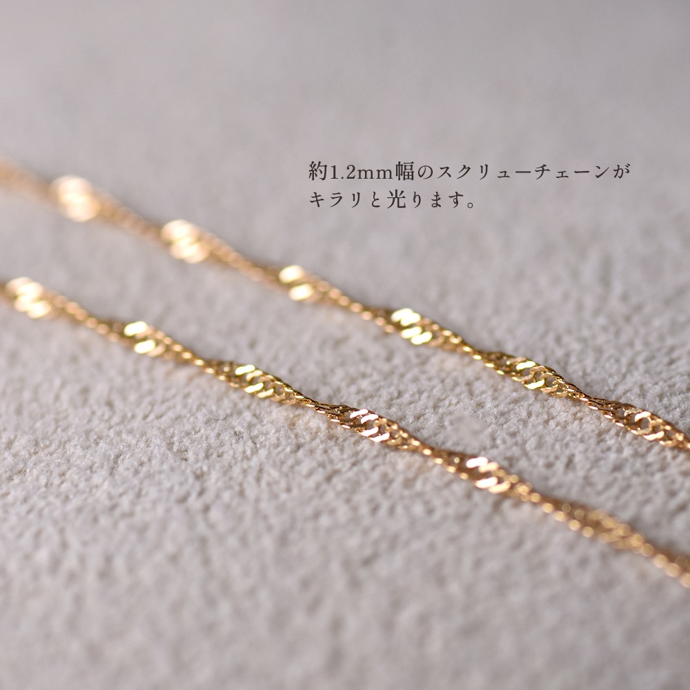 K18 ハート エメラルド ペンダント