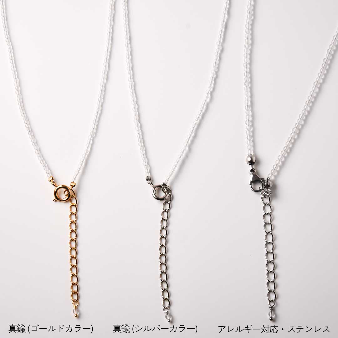 カラーで選ぶラウンドネックレス (2mm)　水晶【Fortune Stone Table】