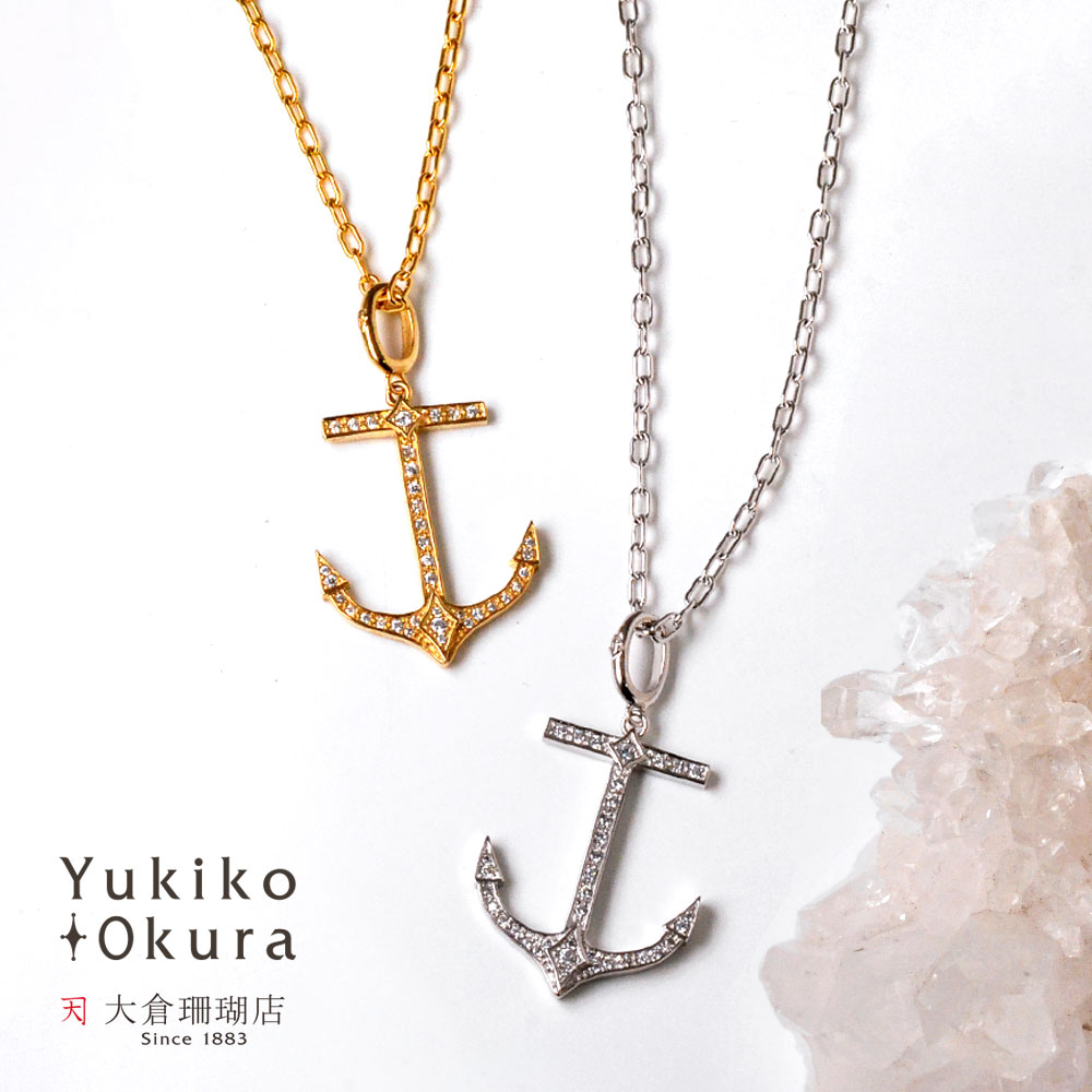 SV925 キュービックジルコニア アンカーペンダント