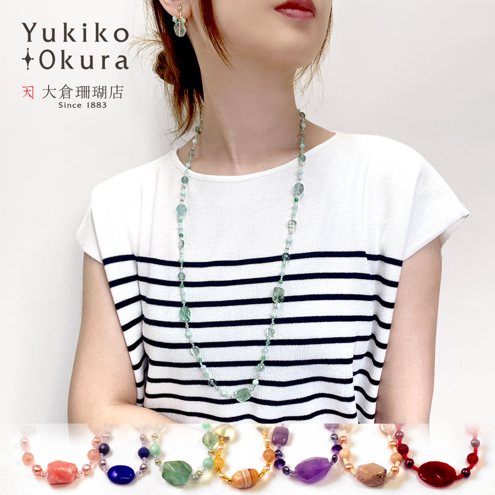 カラーストーン ロングネックレス