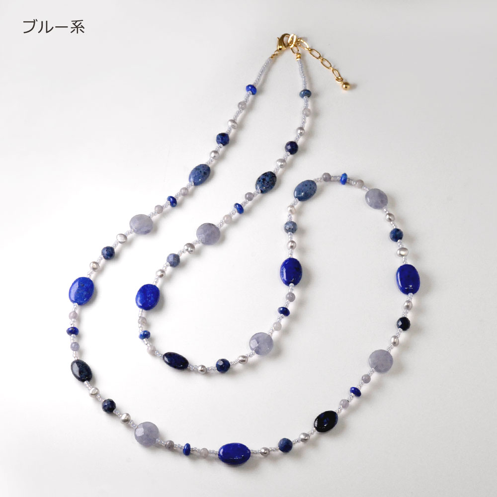 カラーストーン ロングネックレス