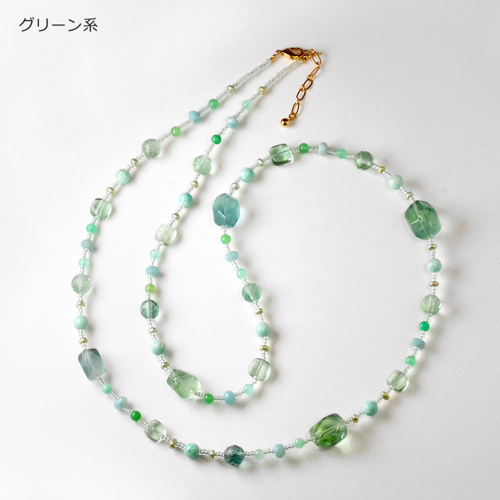 カラーストーン ロングネックレス