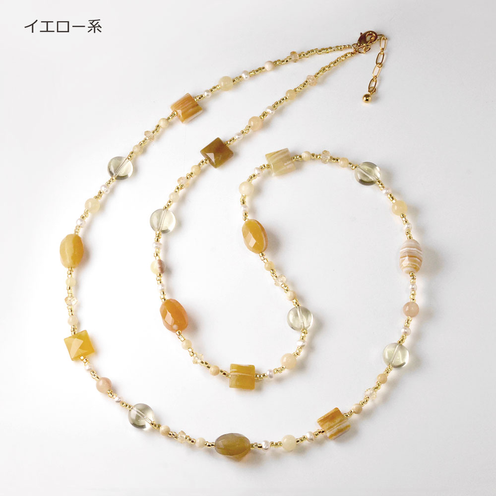 カラーストーン ロングネックレス