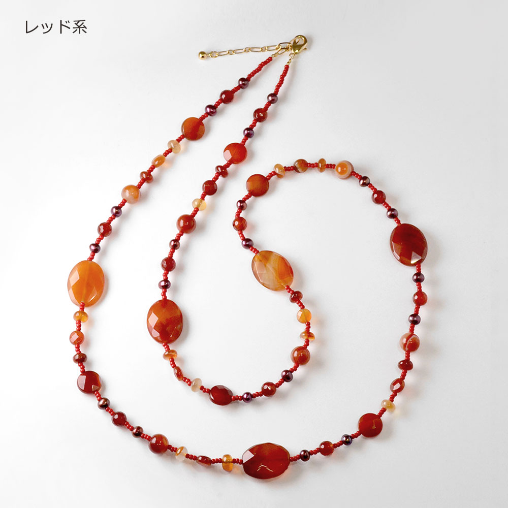 カラーストーン ロングネックレス