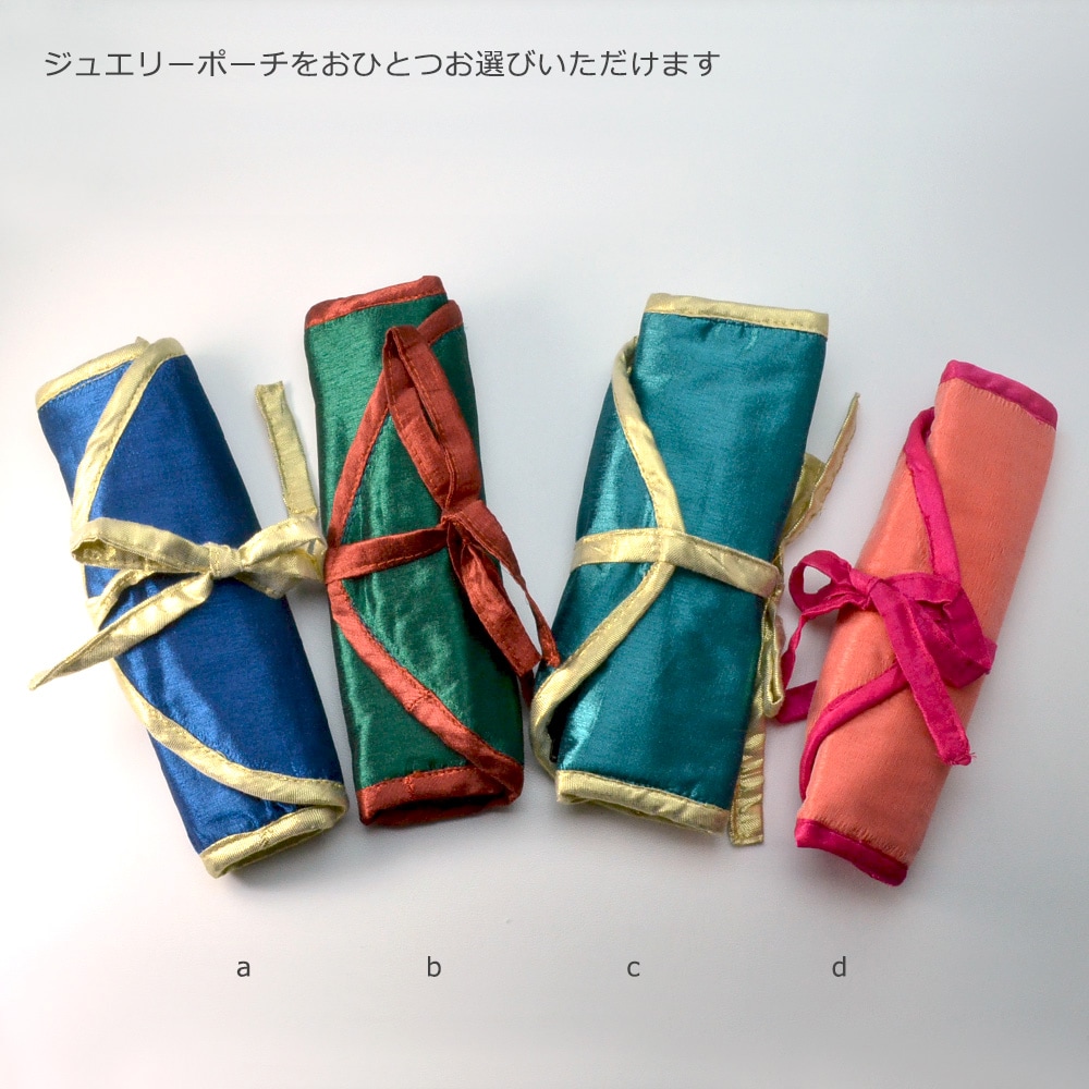 インドパーツ ピンク淡水ネックレス ジュエリーポーチ付