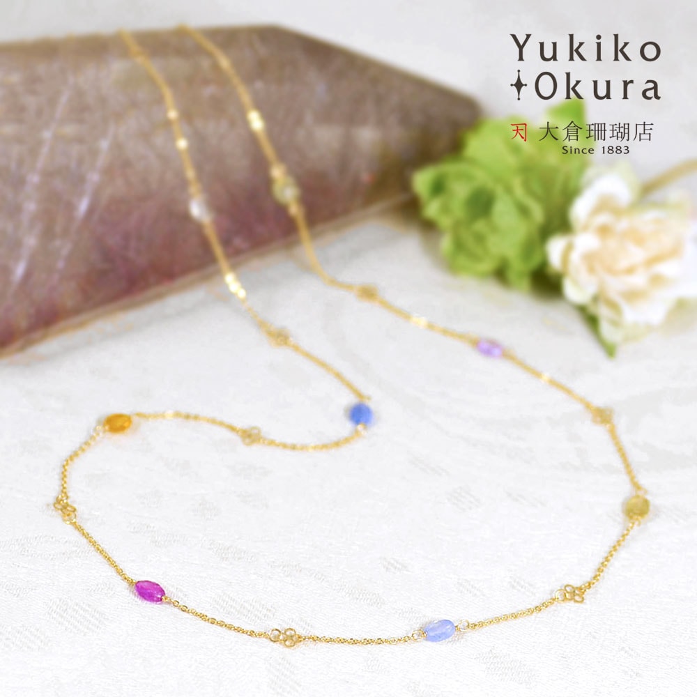 サファイア　マルチカラー　k18 ネックレス K18 サファイア マルチカラー ネックレス | 山梨県 | ふるさと納税