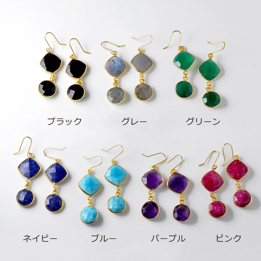 カラーストーン スクエア×コイン イヤリング ピアス