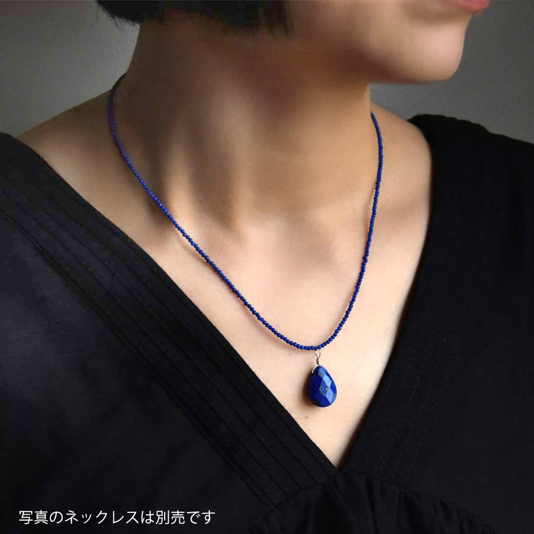 カラーで選ぶチャーム　ラピス【Fortune Stone Table】