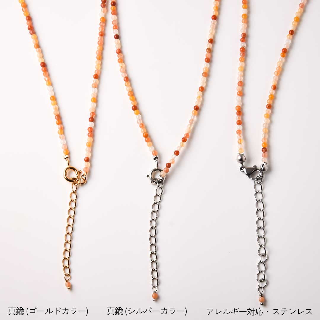 カラーで選ぶラウンドネックレス (2mm)　マルチイエロージェイド【Fortune Stone Table】