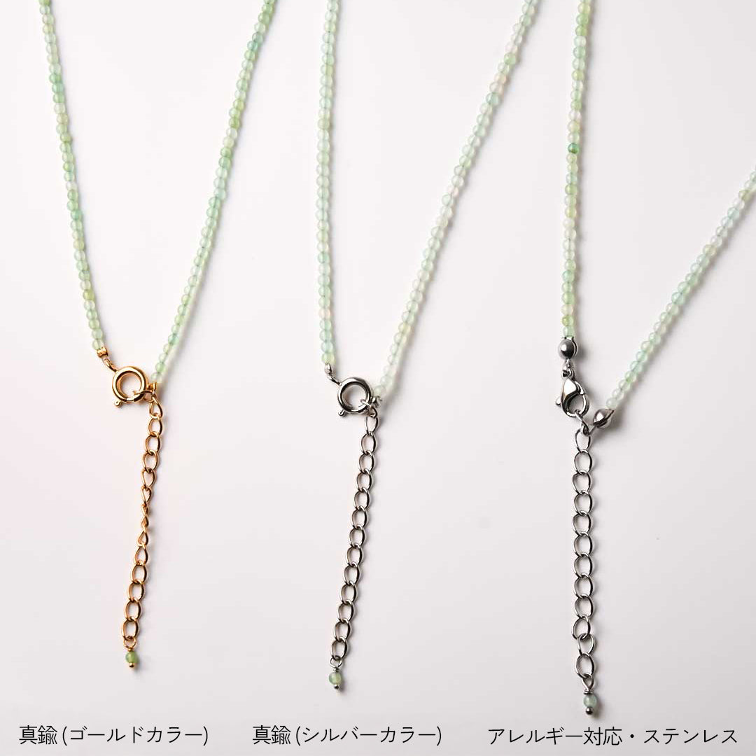 カラーで選ぶラウンドネックレス (2mm)　クリソプレイズ【Fortune Stone Table】