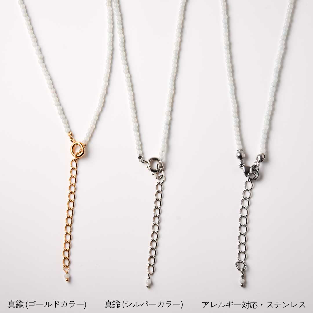 カラーで選ぶラウンドネックレス (2mm)　アマゾナイト【Fortune Stone Table】