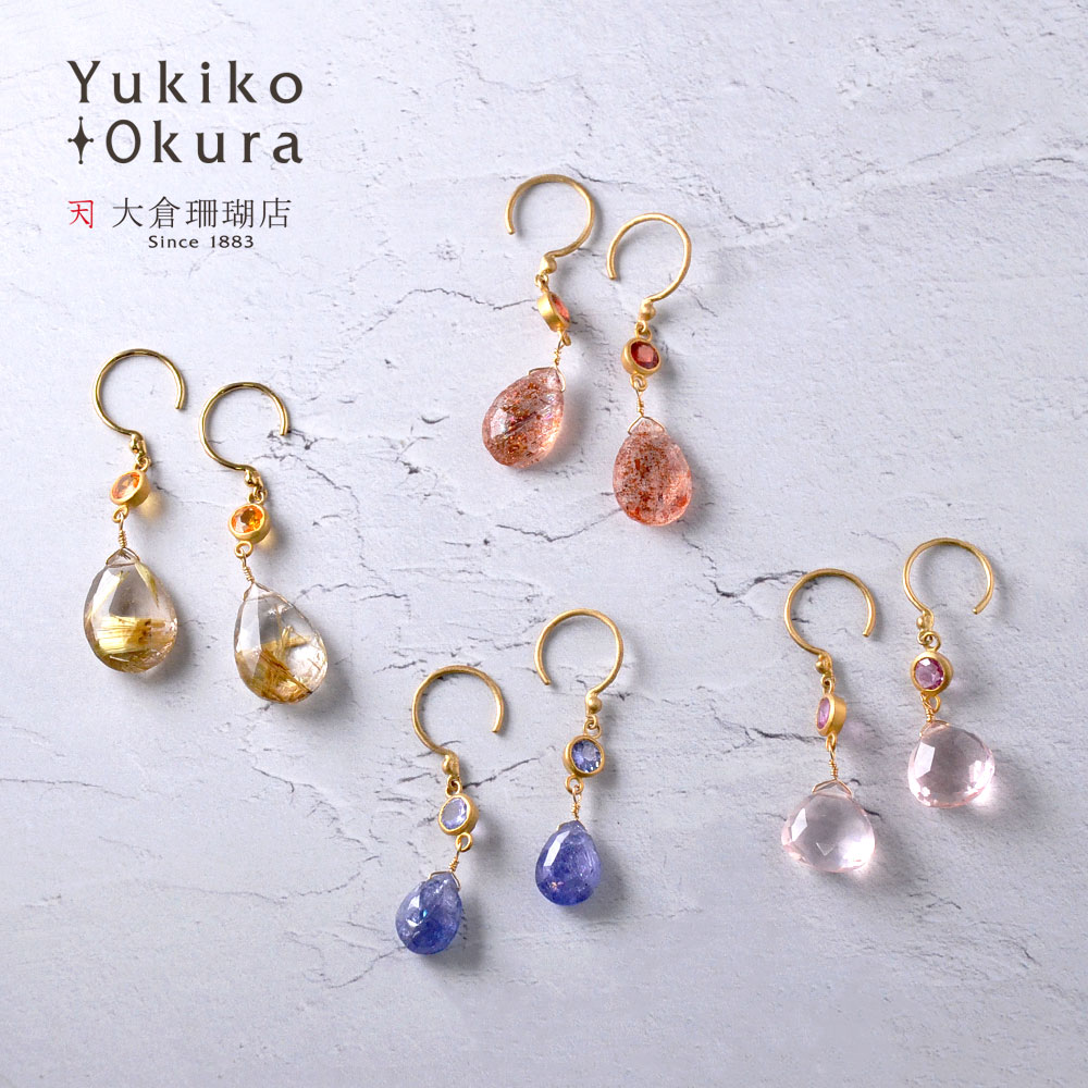 K18 天然石 ピアス(タンザナイト・ローズクォーツ×ピンクサファイア・サンストーン×レッドサファイア・ルチルクォーツ×オレンジサファイア)