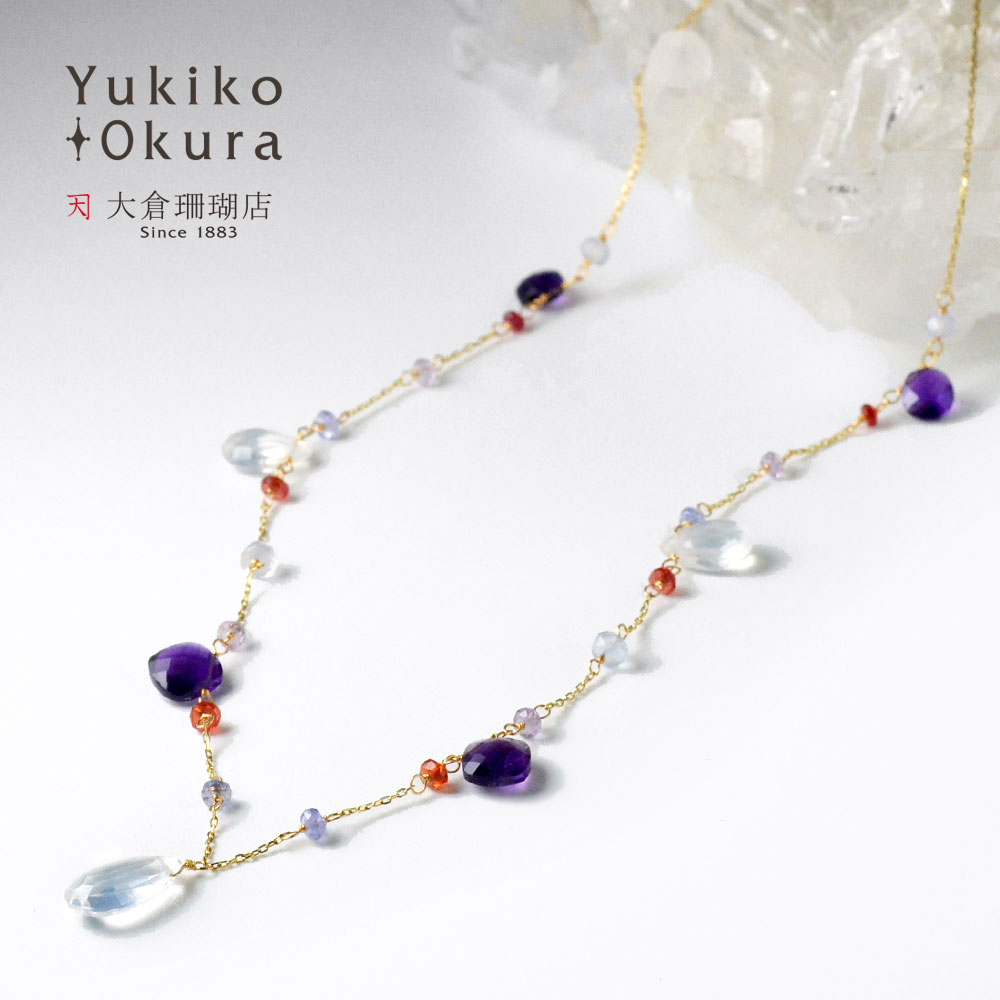 K18 ミルキークォーツ アメシスト カルセドニーステーションネックレス
