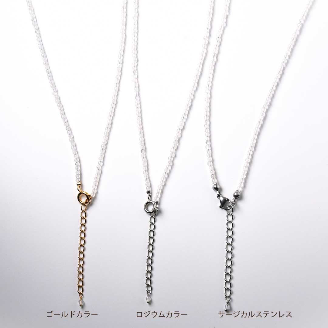 カラーで選ぶラウンドネックレス (2mm)　レインボ－ムーンストーン【Fortune Stone Table】