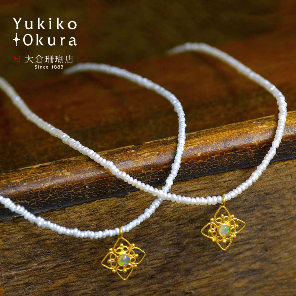 K18 オパール フラワー 淡水パール ネックレス | Yukiko Okura  