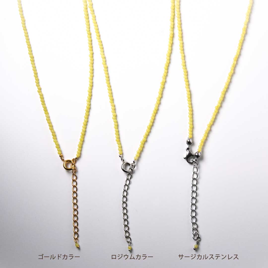 カラーで選ぶラウンドネックレス (2mm)　コリアンジェイド【Fortune Stone Table】