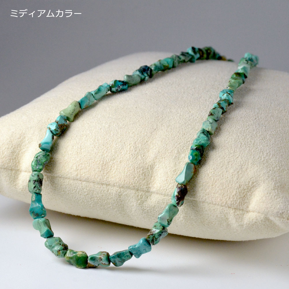 ターコイズ タンブルネックレス