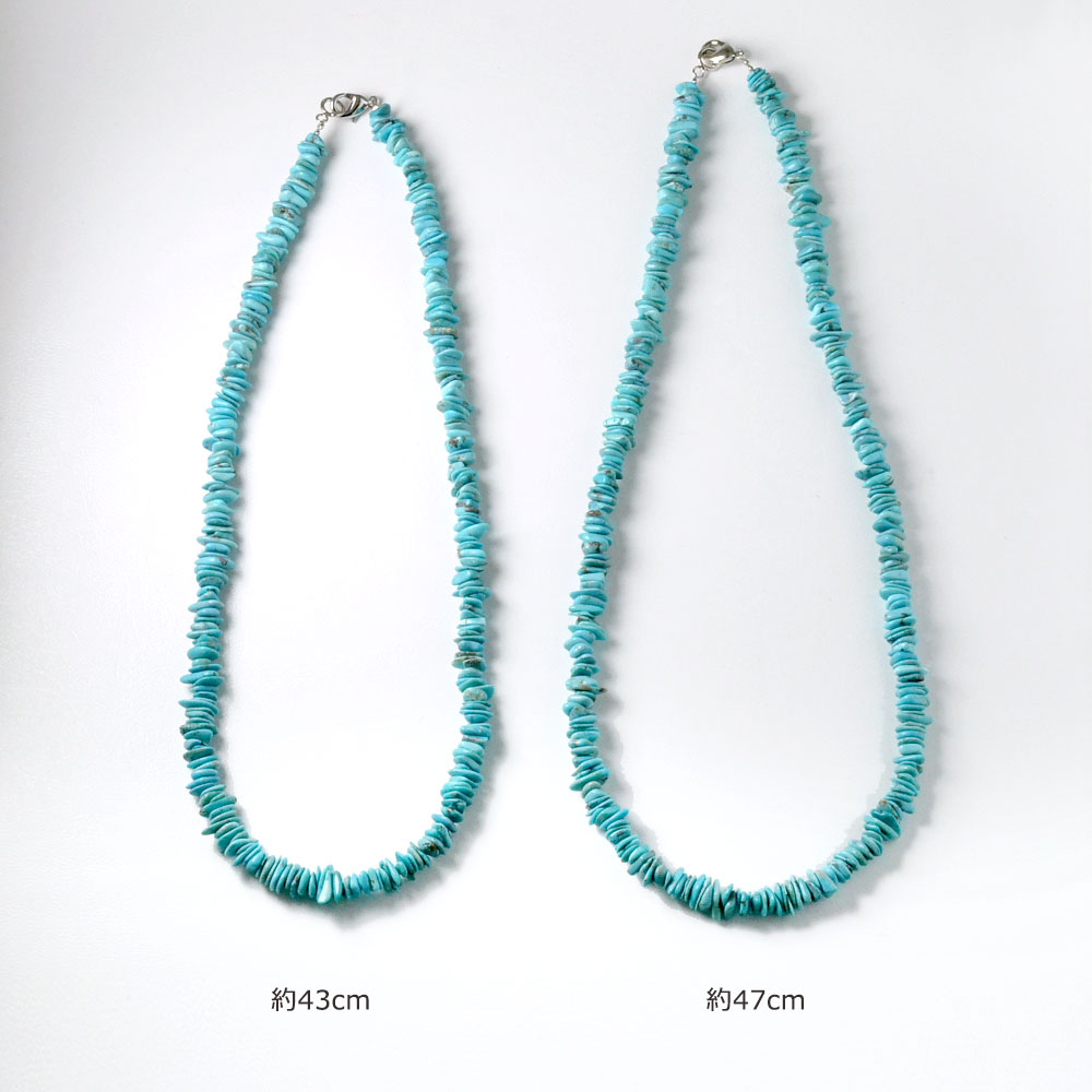 ターコイズ ライトカラー スライスネックレス