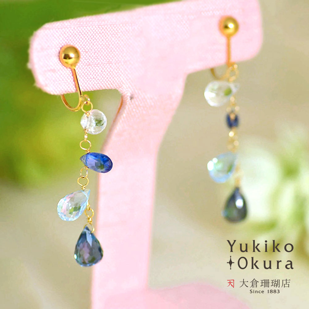 K18 ロンドンブルートパーズ ブルートパーズ ホワイトトパーズ フリンジ イヤリング