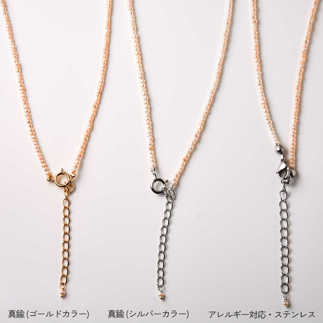 カラーで選ぶラウンドネックレス (2mm)　淡水パール･オレンジ【Fortune Stone Table】