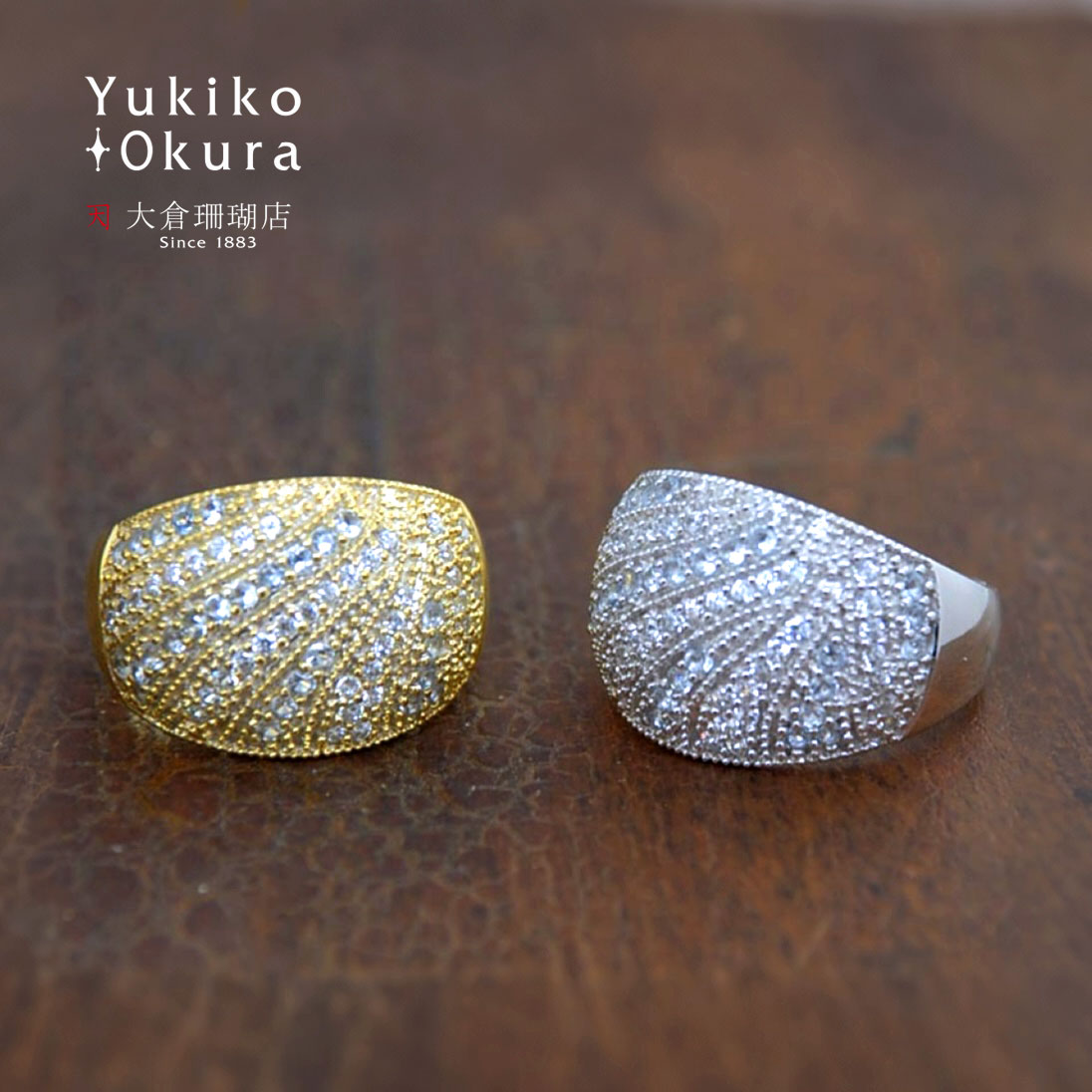 SV925 シェル風デザイン キュービックジルコニア(ライトブルー) リング [ゴールドカラー・シルバーカラー]