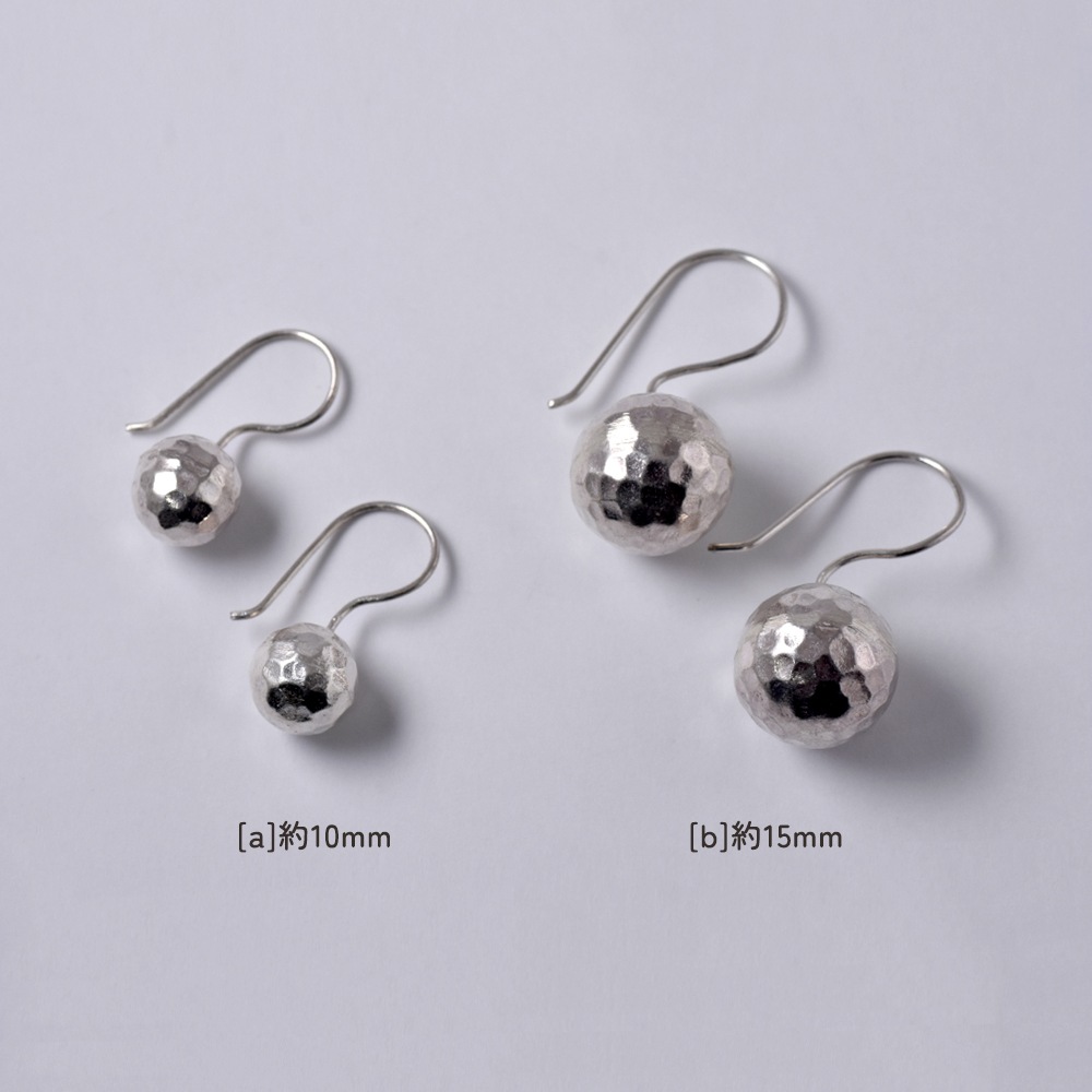 シルバー925 ハンドメイド カットボール ピアス