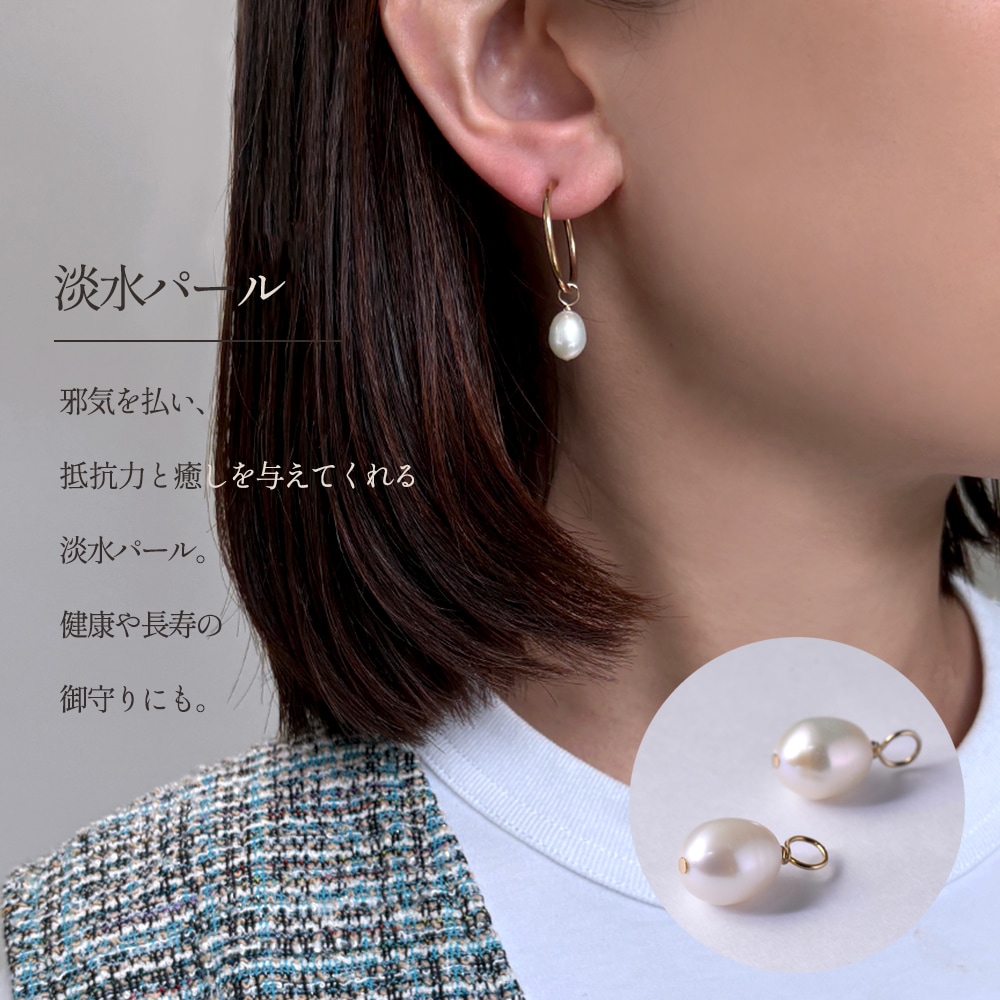 つけかえて何通りも楽しめる モノトーン5days フープイヤリング ピアス(フープ20mm)