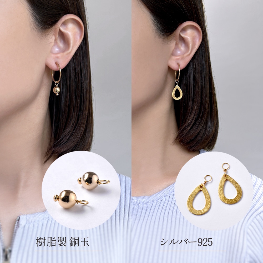 つけかえて何通りも楽しめる モノトーン5days フープイヤリング ピアス(フープ20mm)