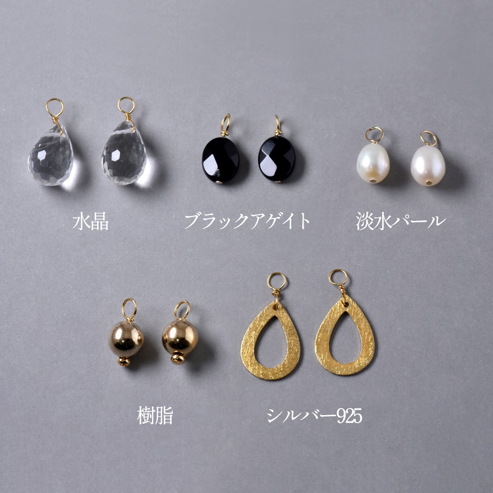 つけかえて何通りも楽しめる モノトーン5days フープイヤリング ピアス(フープ20mm)