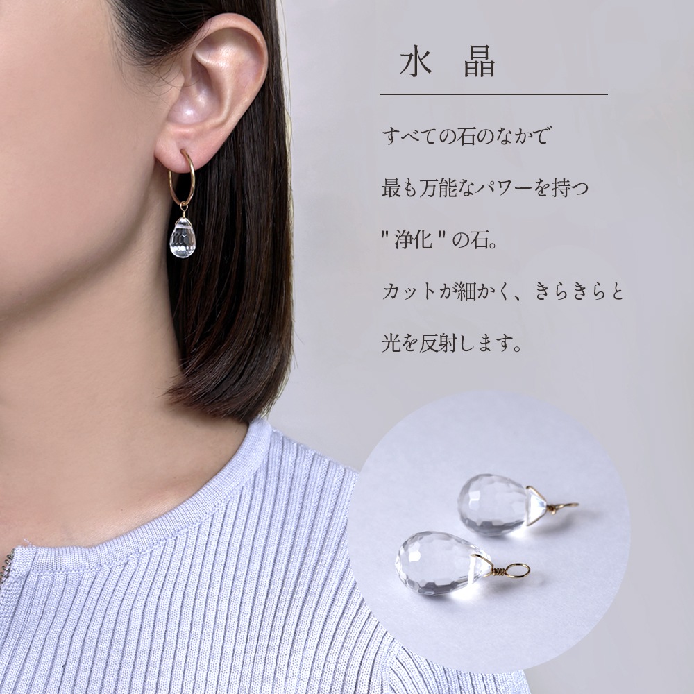 つけかえて何通りも楽しめる モノトーン5days フープイヤリング ピアス(フープ20mm)