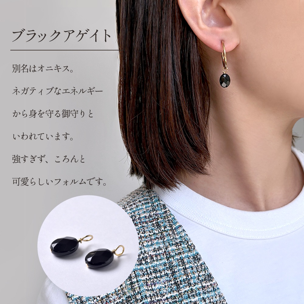 つけかえて何通りも楽しめる モノトーン5days フープイヤリング ピアス(フープ20mm)