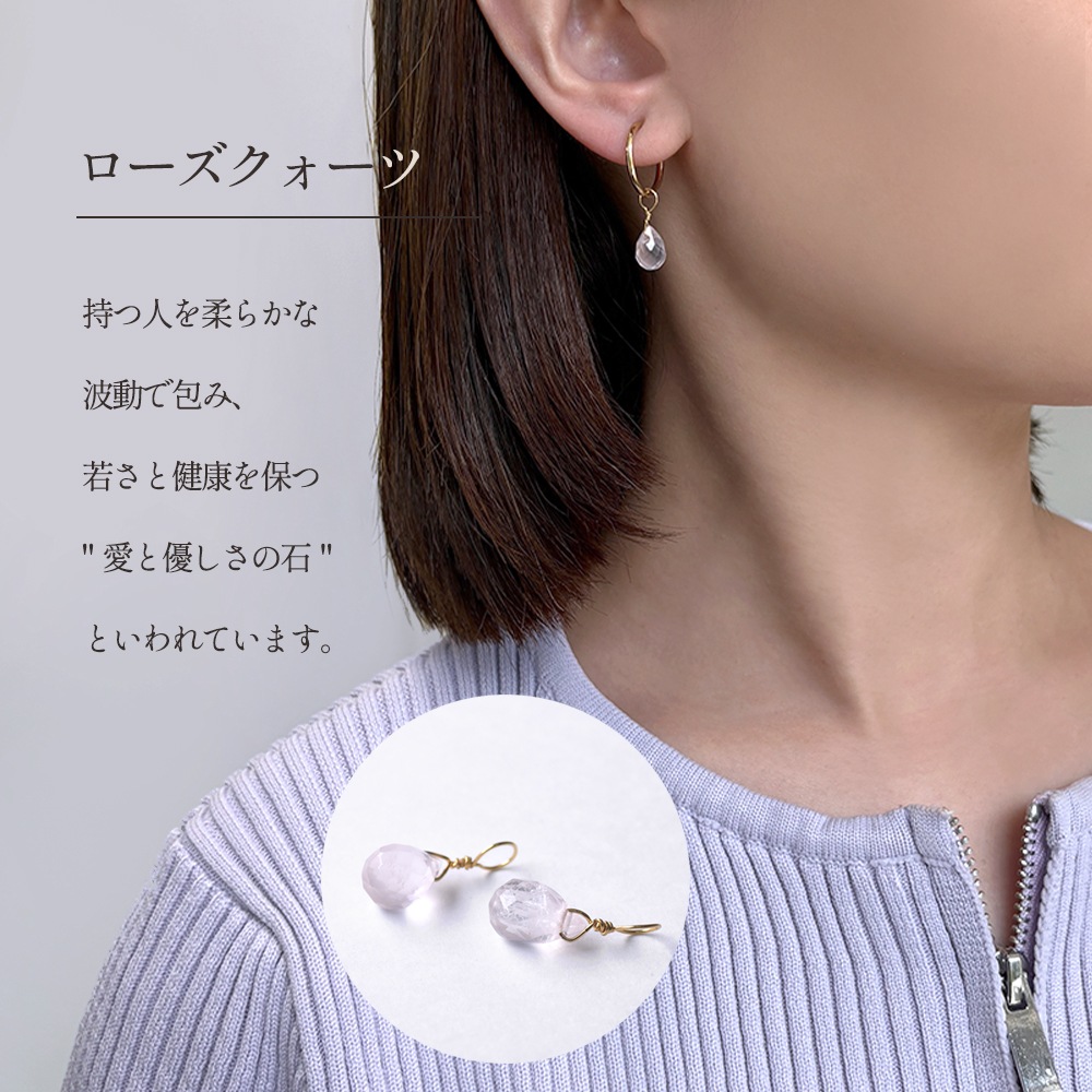 つけかえて何通りも楽しめる 5days フープイヤリング ピアス(フープ15mm)　