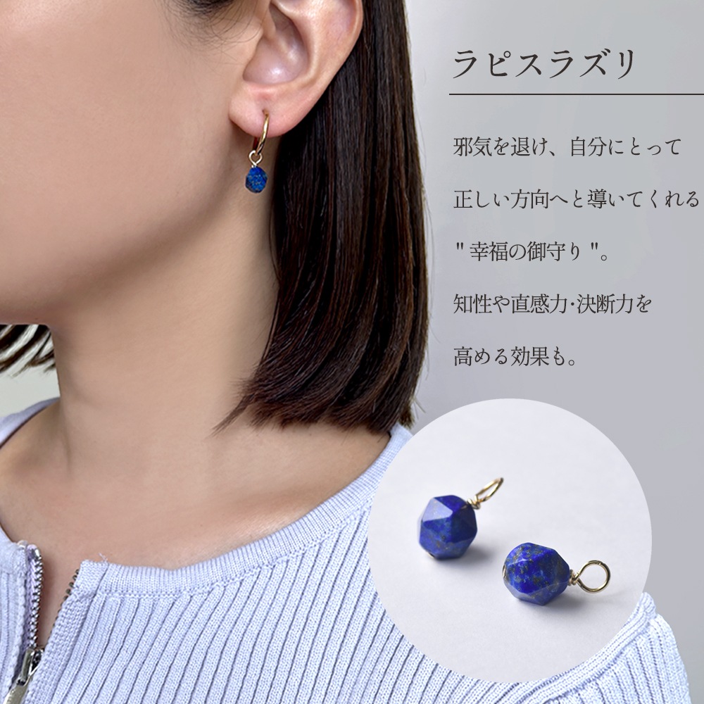 つけかえて何通りも楽しめる 5days フープイヤリング ピアス(フープ15mm)　