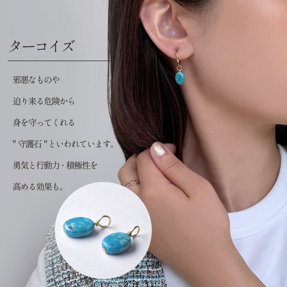 つけかえて何通りも楽しめる 5days フープイヤリング ピアス(フープ