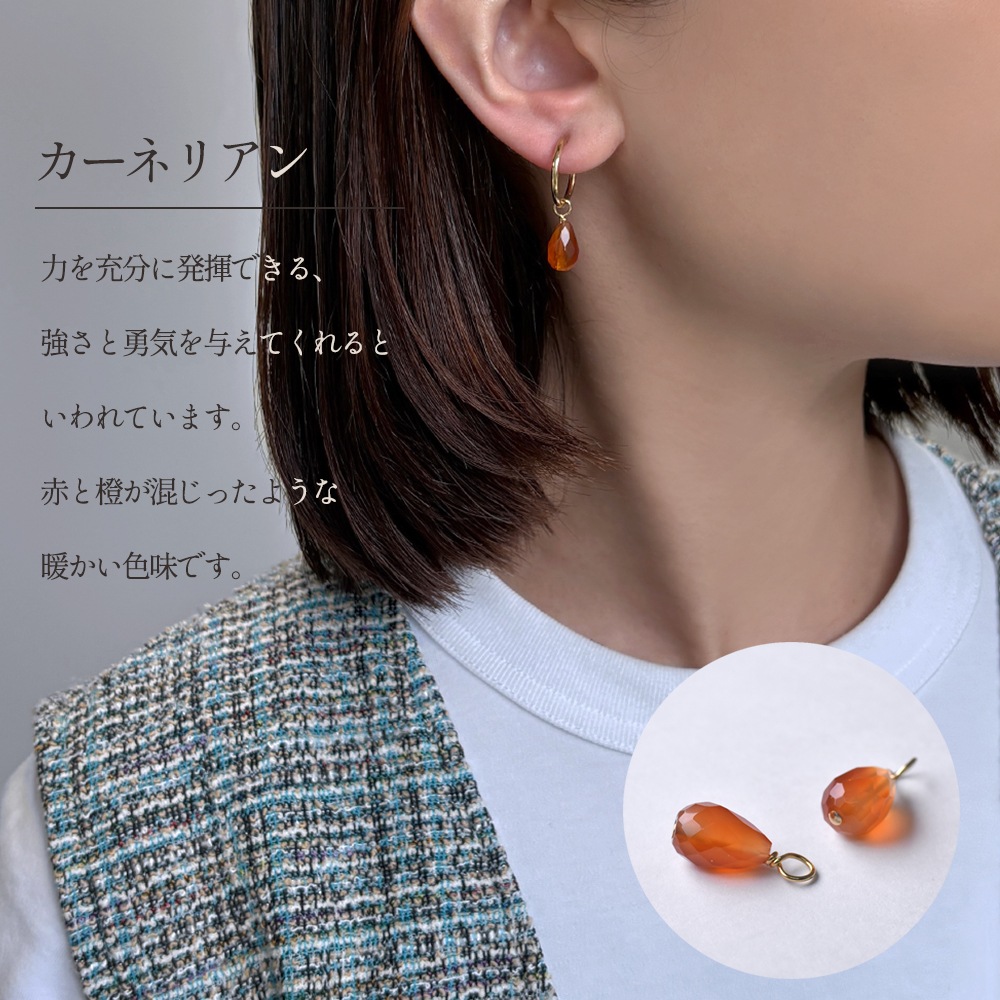 つけかえて何通りも楽しめる 5days フープイヤリング ピアス(フープ15mm)　