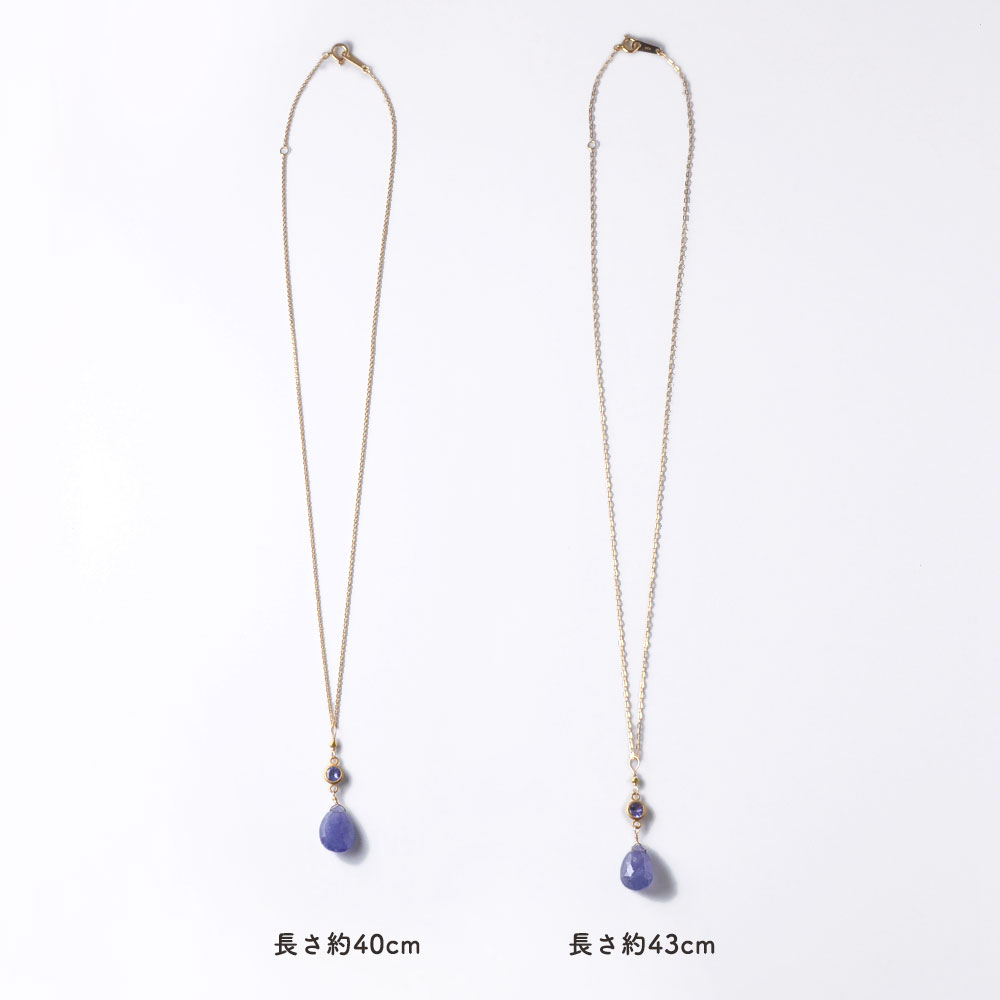 K18 天然石 ネックレス(タンザナイト・ローズクォーツ×ピンクサファイア・サンストーン×レッドサファイア・ルチルクォーツ×オレンジサファイア)