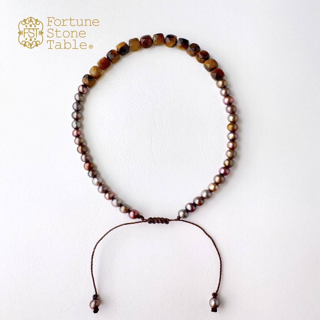 カラーで選ぶコードブレスレット（茶）タイガーアイ×淡水パール・ブラウン【Fortune Stone Table】