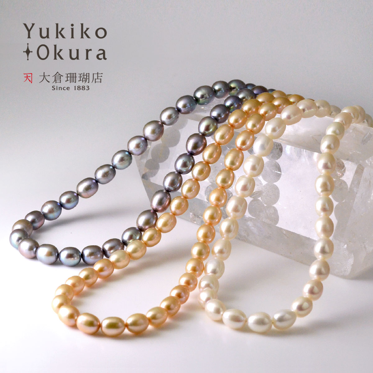 淡水パール ビッグサイズ ライス 85cmネックレス(シルバー ホワイト ベージュ)　