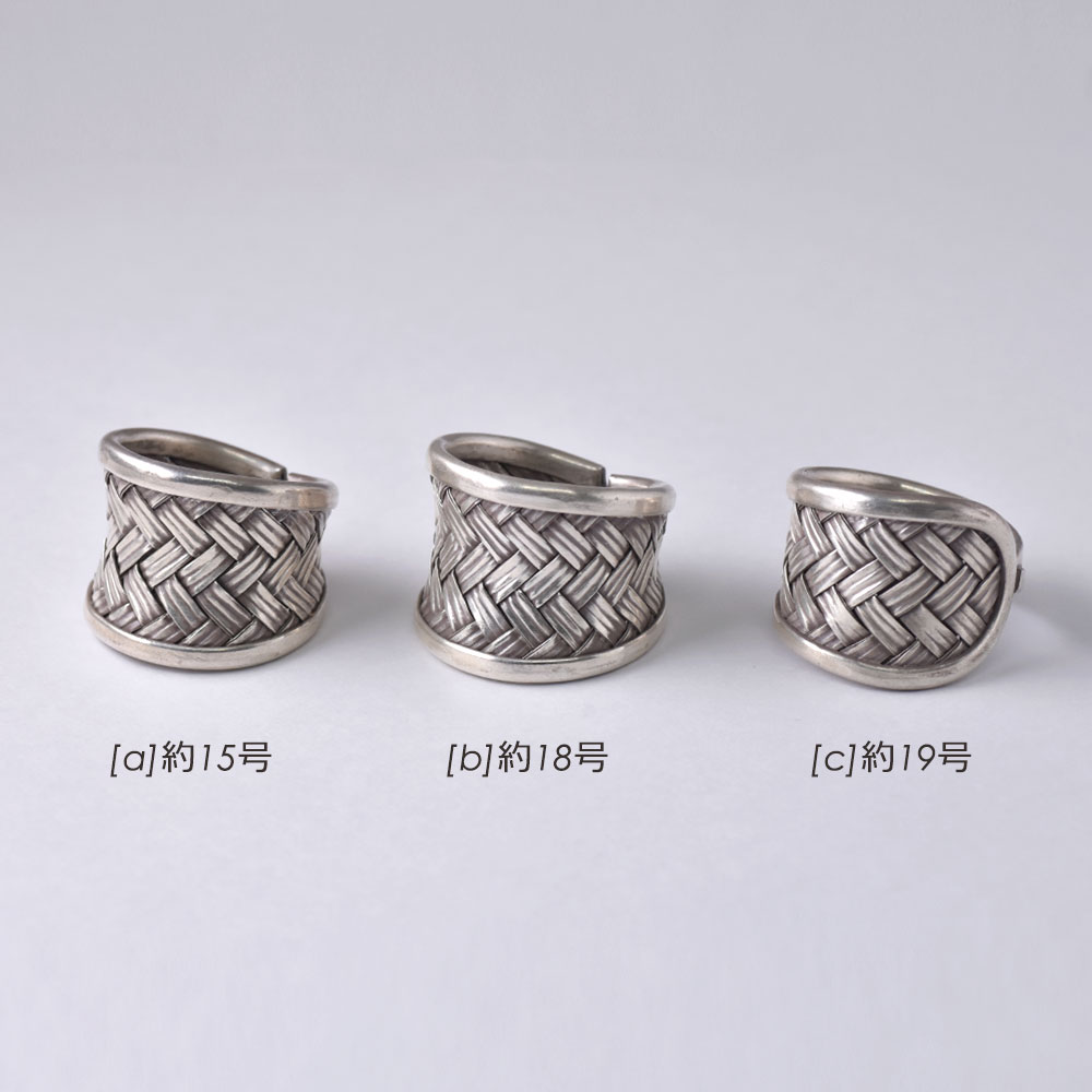 シルバー925 ハンドメイド トリプルリボン編みこみリング