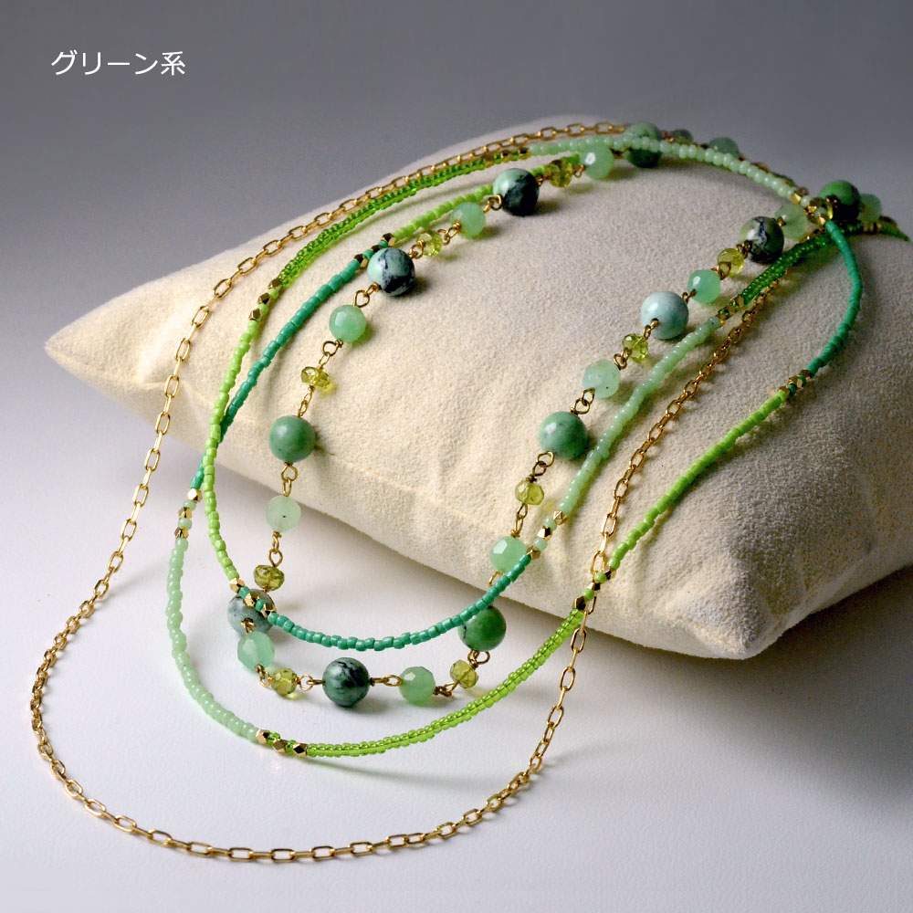 天然石 多連ネックレス(オレンジ系・グリーン系・ブルー系) 3連でも 3本にも