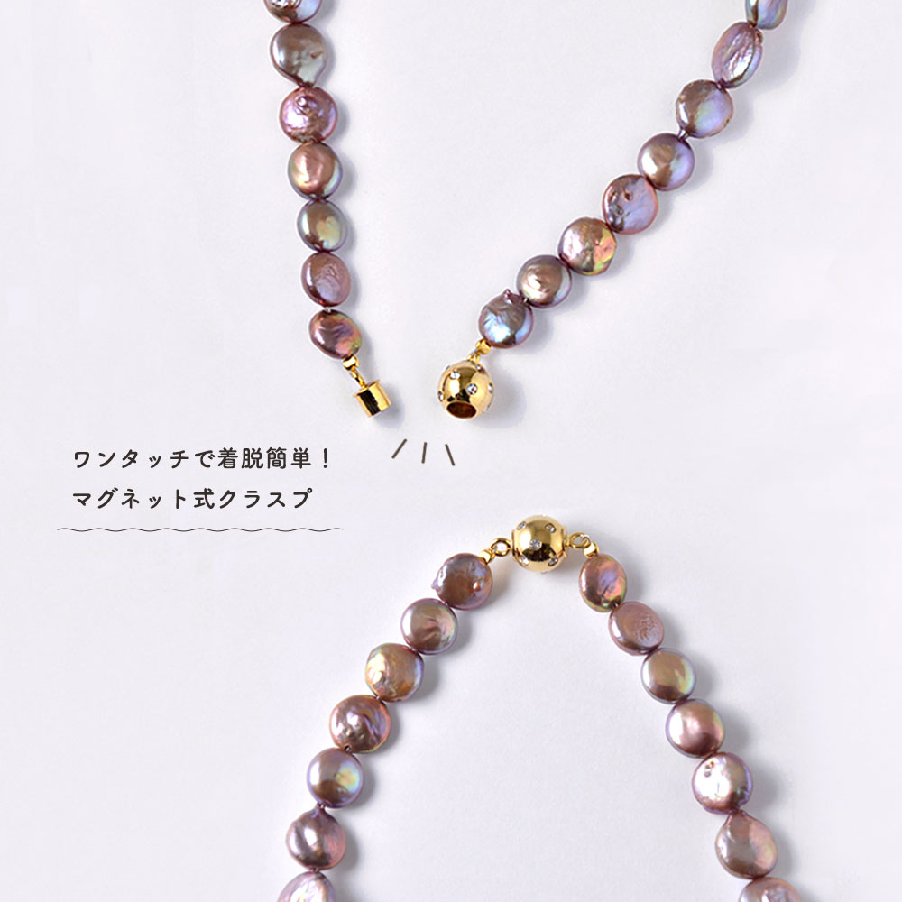 淡水パール ケシ コイン ネックレス