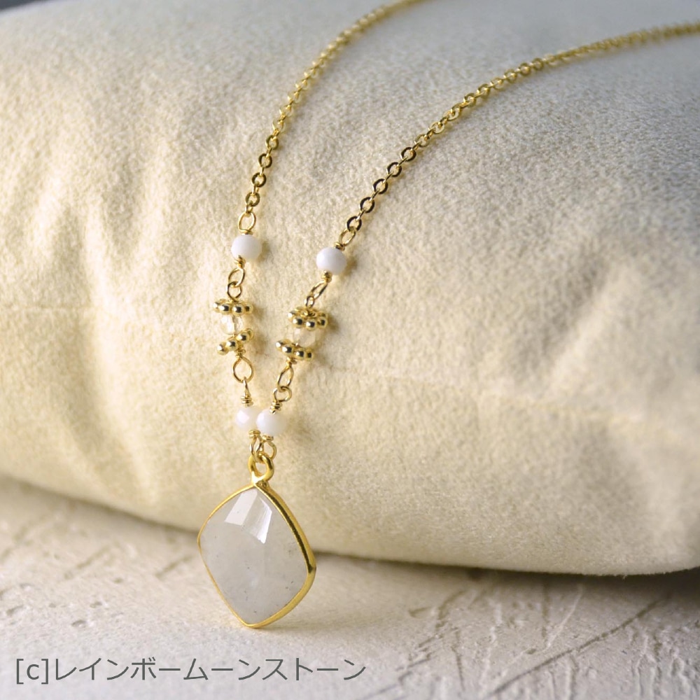 天然石 スクエアカット ペンダントネックレス