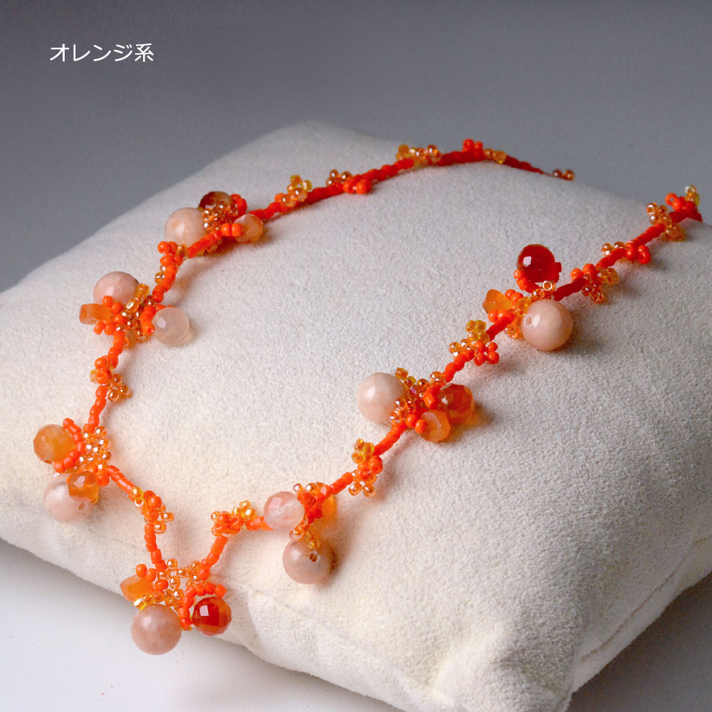 ハンドニット 天然石 ネックレス(オレンジ系・グリーン系・ブルー系)