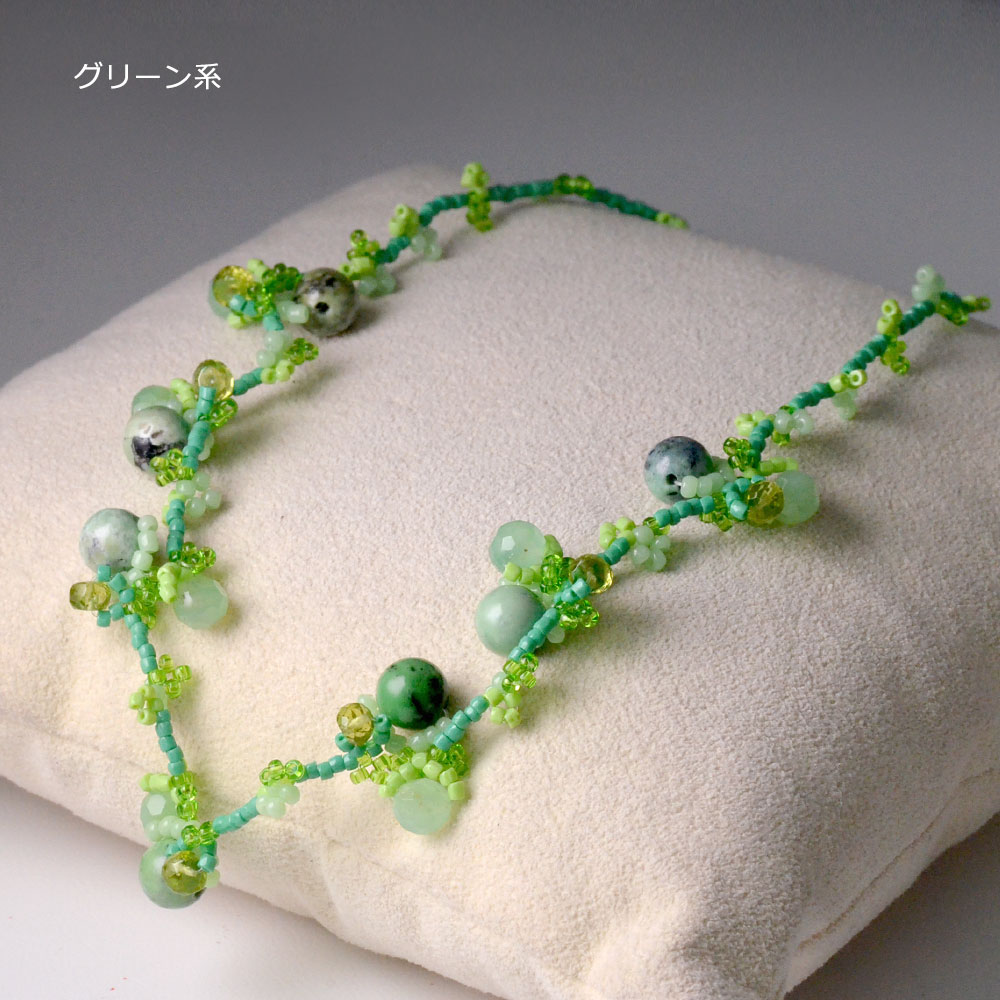 ハンドニット 天然石 ネックレス(オレンジ系・グリーン系・ブルー系)